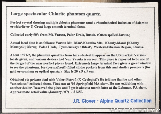 Quartz from Mt. Yaruda, Polar Urals, Russia [db_pics/pics/K741f.jpg]